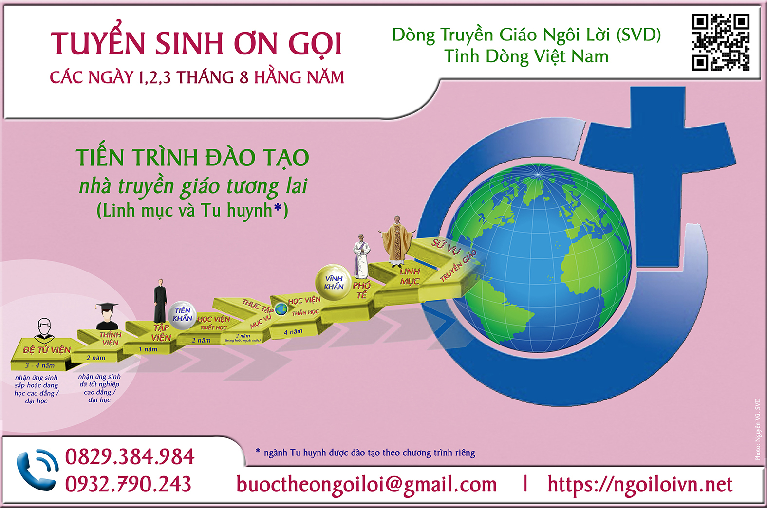 Dòng Ngôi Lời (SVD): Thông báo Tuyển sinh 2021