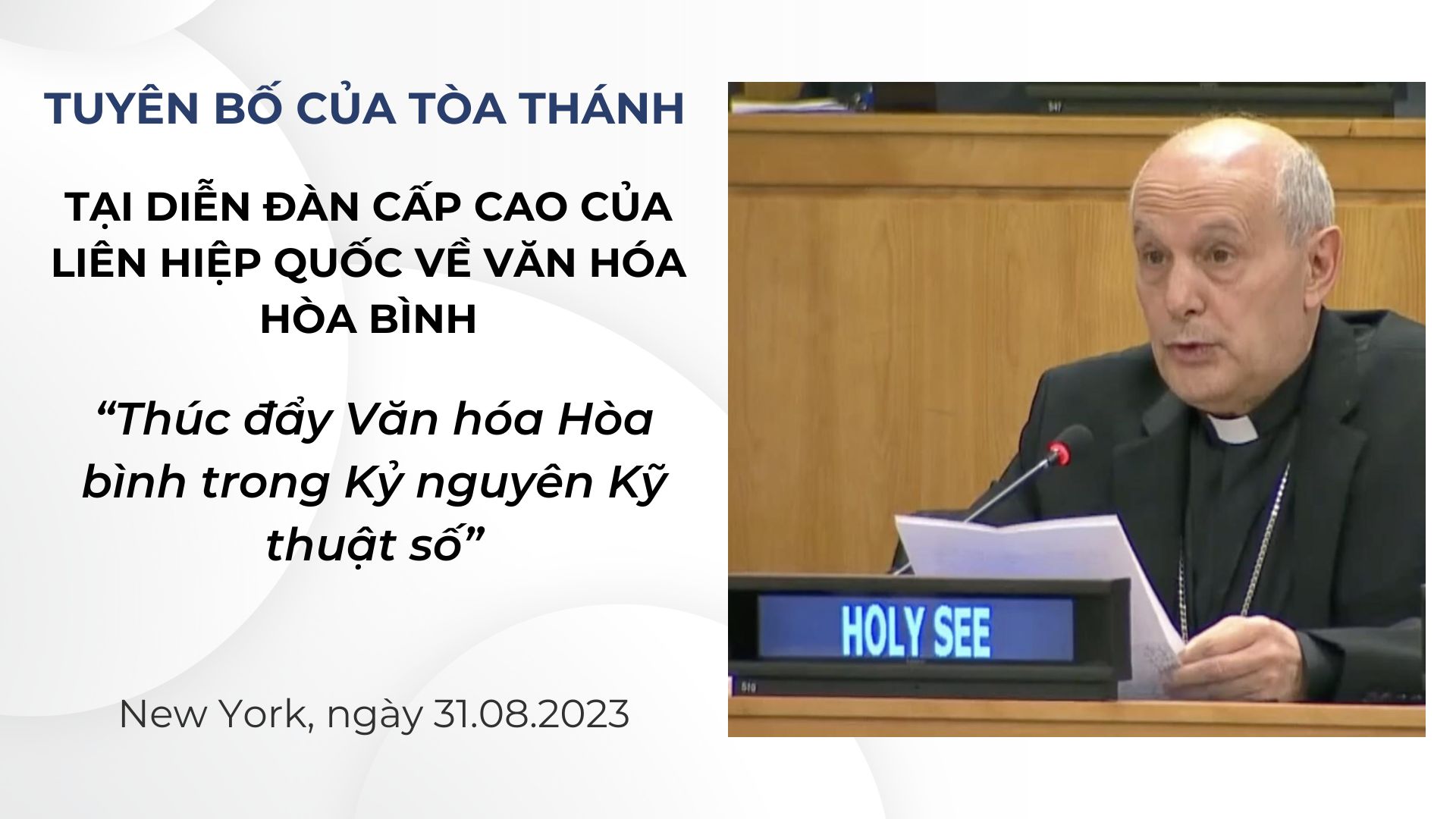 Tuyên bố của Tòa thánh tại Diễn đàn Liên Hiệp Quốc về Văn hóa Hòa bình năm 2023