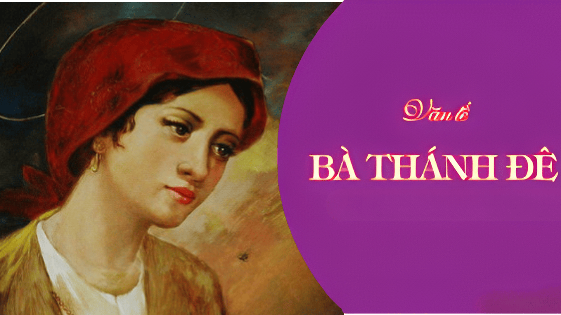 Văn tế bà thánh Đê