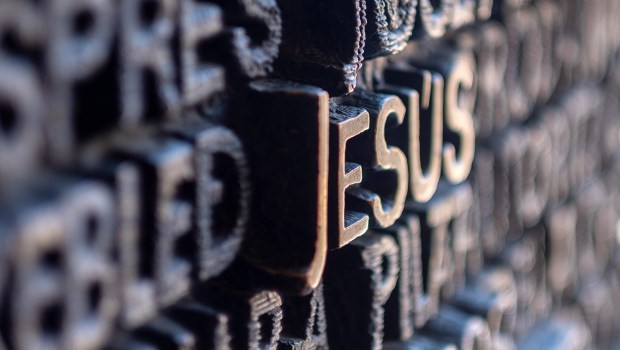 Danh xưng “Giêsu” có nghĩa là gì?