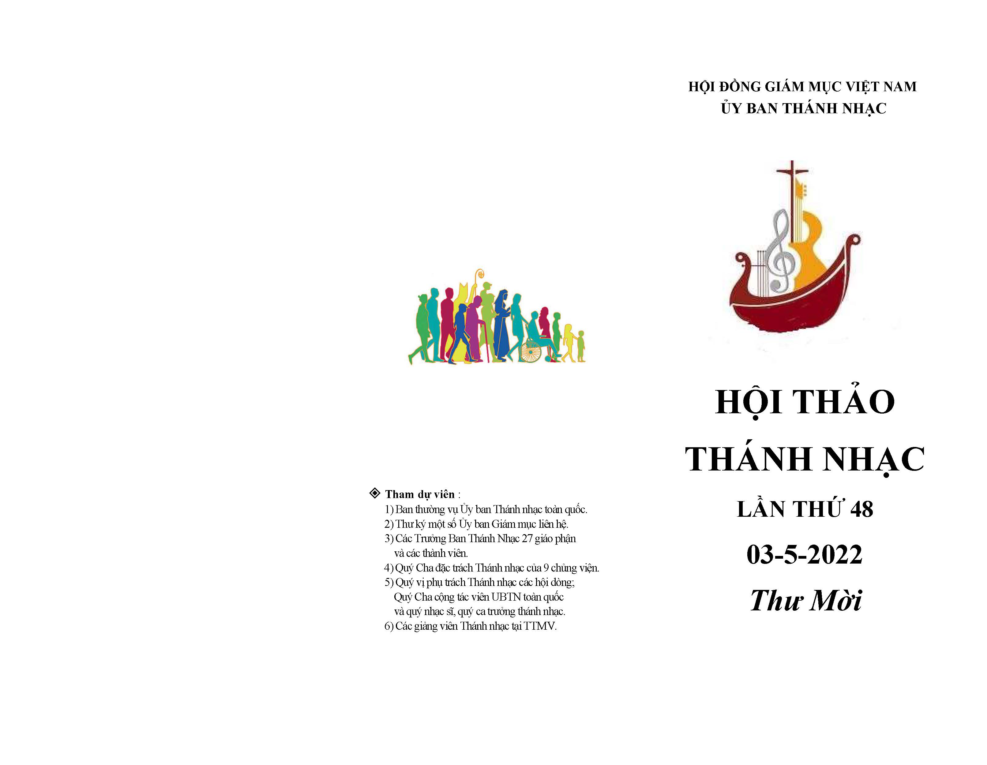 Hội thảo Thánh nhạc lần thứ 48 ngày 3-5-2022