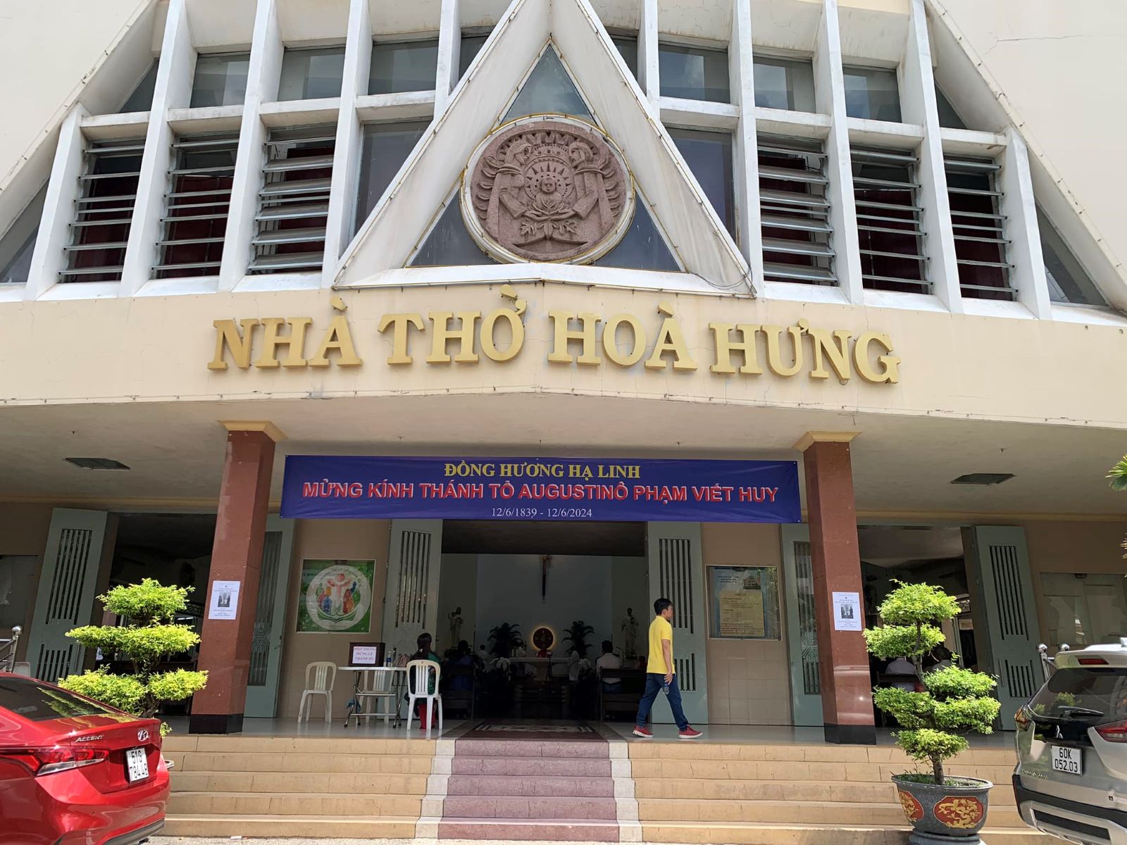 GX Hòa Hưng: Đồng Hương Hạ Linh mừng kính Thánh tổ Augustinô Phạm Viết Huy