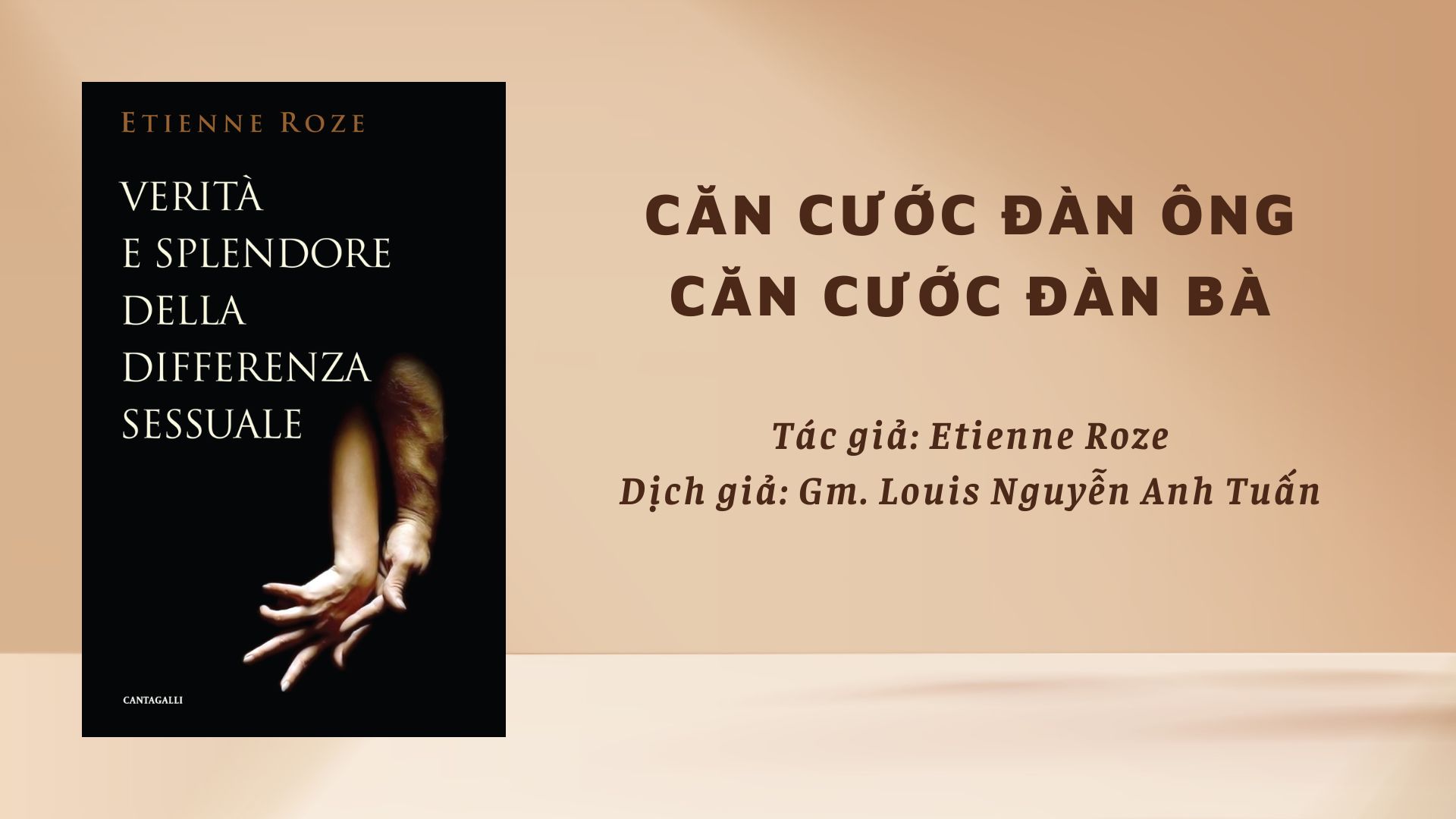 Căn cước đàn ông, căn cước đàn bà