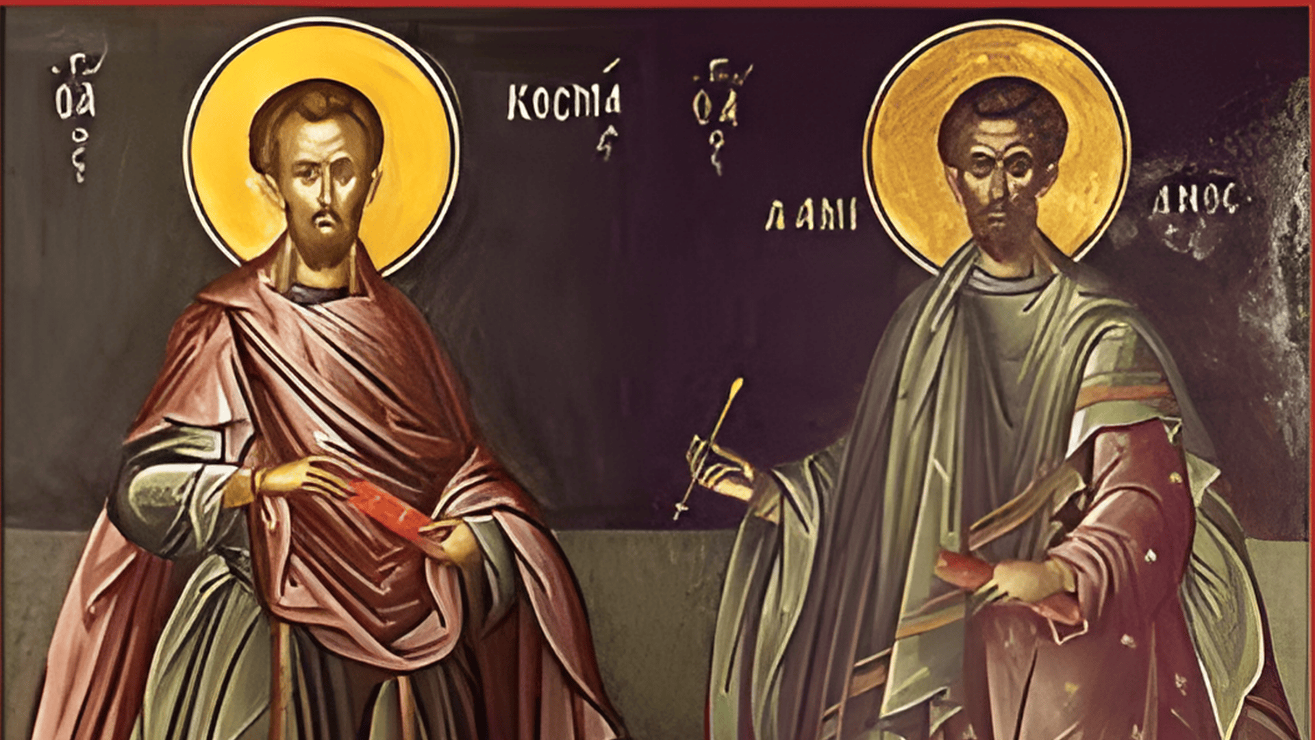 Ngày 26/09: Thánh Cosma và Thánh Đamianô, tử vì đạo