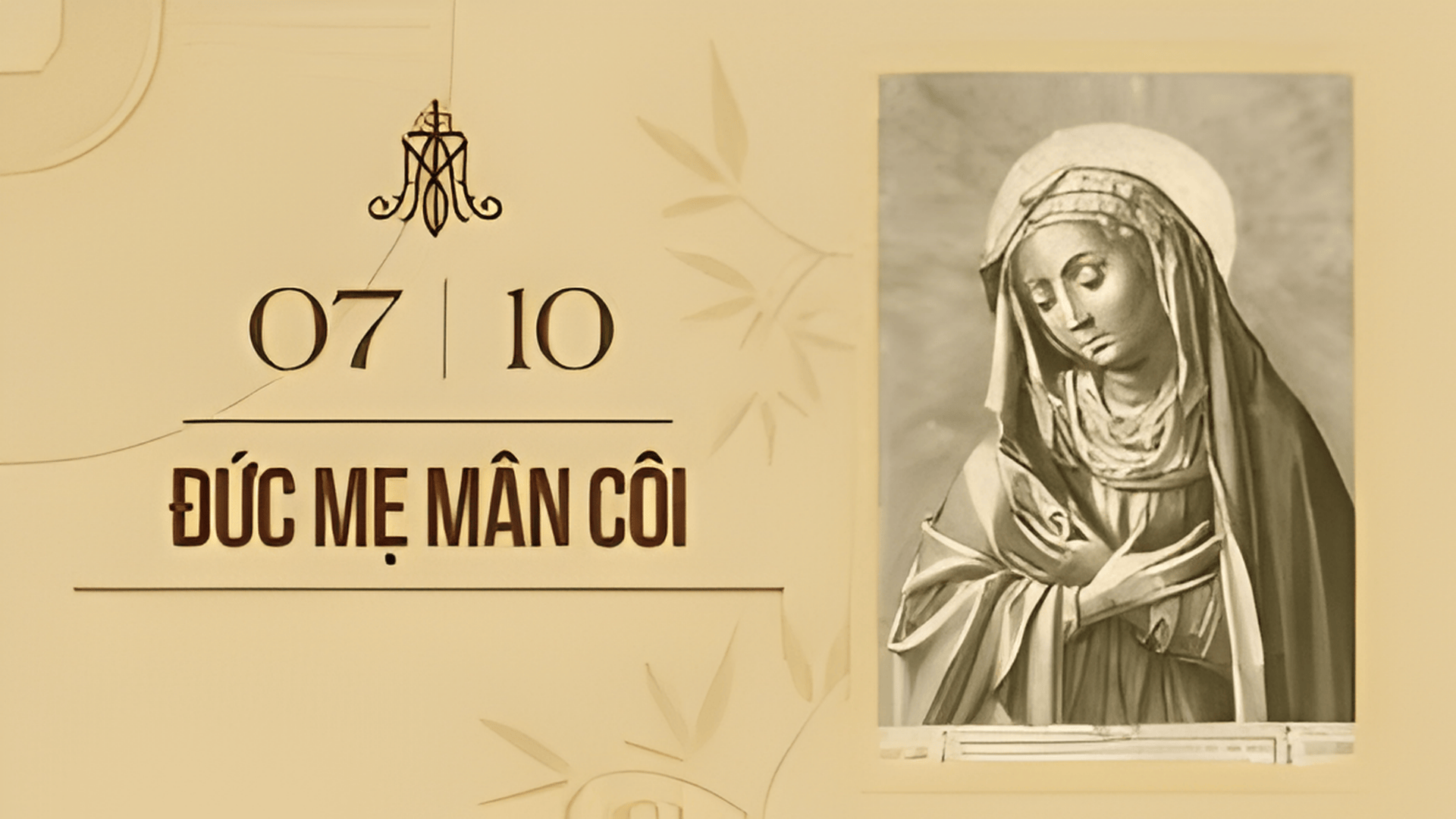 Ngày 07/10: Ðức Mẹ Mân Côi