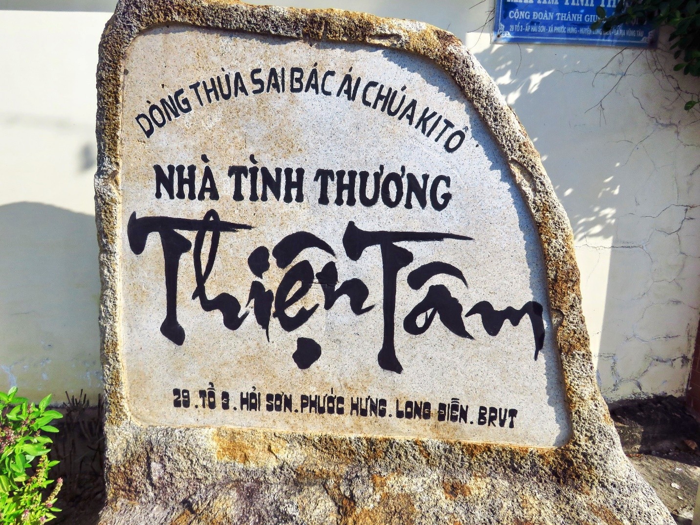 Curia Gia Định 2 thăm nhà tình thương Thiện Tâm