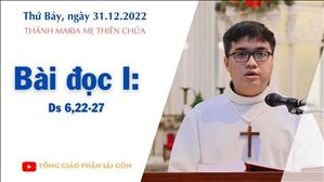 Thánh Maria, Mẹ Thiên Chúa - Bài đọc I: Ds 6,22-27