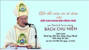Lời thơ cảm ơn dí dỏm của Đức cha Giuse Bùi Công Trác