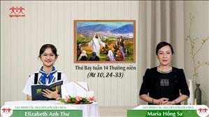 Anh em đừng sợ - Thứ Bảy tuần 14 mùa Thường niên (Mt 10, 24-33)