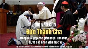 Diễn văn của Đức Thánh Cha trong buổi gặp các giám mục, linh mục, tu sĩ, và các nhân viên mục vụ