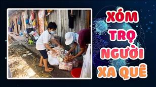 TGP Sài Gòn - Hãy đến mà xem: Xóm trọ người xa quê
