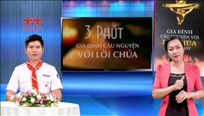 3 phút Gia đình cầu nguyện với Lời Chúa: Thứ Năm tuần 22 Thường Niên (Lc 5, 1-11)