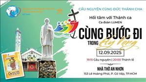 Cầu Nguyện Cùng Đức Thánh Cha - Hành Hương Năm Thánh Tại Nhà Thờ An Nhơn | 19:15 - 12/9/2025