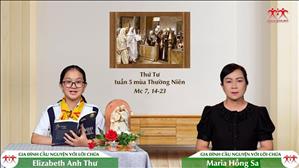 Tâm Trong Sáng - Thứ Tư tuần V mùa Thường niên (Mc 7, 14-23)