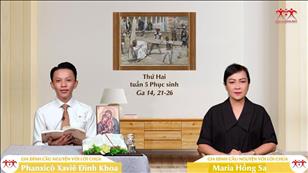 Gia đình cầu nguyện với Lời Chúa: Thứ Hai tuần 5 Phục sinh (Ga 14, 21-26)