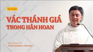 Vác thánh giá trong hân hoan - Lm Anphongsô Nguyễn Hoàng Ngọc Anh | Thánh Đaminh, linh mục