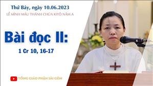 Bài đọc II: 1 Cr 10, 16-17 - Lễ Mình Máu Thánh Chúa năm A