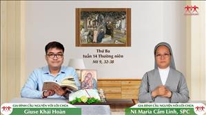 Gia đình cầu nguyện với Lời Chúa: Thứ Ba tuần 14 Thường niên (Mt 9, 32-38)
