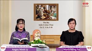 Vượt Qua Giới Hạn - Thứ Ba tuần IV mùa Chay (Ga 5, 1-3a.5-16)
