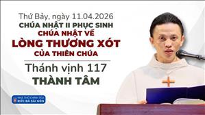 Đáp ca: Tv 117 - Thành Tâm | Chúa nhật II Phục sinh