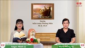 Men Xấu - Thứ Ba tuần VI mùa Thường niên (Mc 8, 14-21)