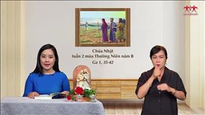 Đến Xem Và Ở Lại - Chúa nhật II mùa Thường niên năm B (Ga 1, 35-42)