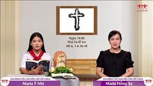 Điều Thiện Kín Đáo - Thứ Tư lễ Tro (Mt 6, 1-6.16-18)