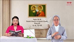 Gia đình cầu nguyện với Lời Chúa: Thánh Simon và thánh Giuđa, Tông đồ (Lc 6, 12-19)