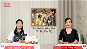 Chúa Cha yêu mến anh em - Thứ Bảy tuần 6 Phục sinh (Ga 16, 23b-28)
