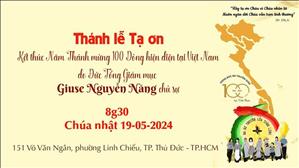 Thánh lễ bế mạc năm Thánh Dòng Đức Bà Truyền Giáo | 8:30 ngày 19-5-2024