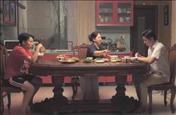 Những vòng tay ấm