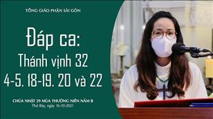 Chúa nhật 29 TN năm B - Đáp ca: Tv 32, 4-5. 18-19. 20 và 22