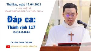 CN 2 PS - Đáp ca: Tv 117,2-4.22-24.25-27a