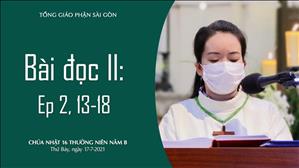 Chúa nhật 16 TN năm B - Bài đọc II: Ep 2, 13-18