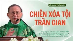 Chiên xóa tội trần gian - Lm Giuse Vũ Hữu Hiền | Chúa nhật II Thường niên năm A
