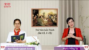Phải Rửa Chân Cho Nhau - Thứ Năm tuần thánh (Ga 13, 1-15)