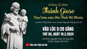 Thánh lễ kính Thánh Giuse, Bạn trăm năm Đức Trinh Nữ Maria | 5:20 ngày 19-3-2024 | ĐCV Thánh Giuse