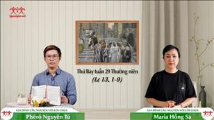 Tìm trái mà không thấy - Thứ Bảy tuần 29 mùa Thường niên (Lc 13, 1-9)