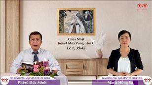 Tin tưởng & tín thác cùng lan tỏa - Chúa nhật 4 mùa Vọng năm C (Lc 1, 39-45)