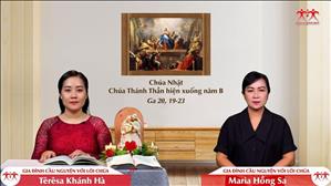 Anh Em Hãy Nhận Lấy Thánh Thần - Chúa nhật Chúa Thánh Thần Hiện Xuống (Ga 20, 19-23)