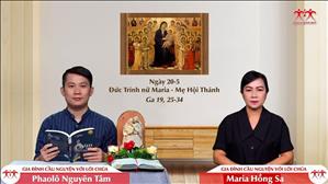 Mẹ Hội Thánh - Đức Trinh nữ Maria - Mẹ Hội Thánh (Ga 19, 25-34)