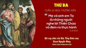 TGP Sài Gòn: Suy niệm Tin mừng ngày 22-9-2020: thứ Ba tuần 25 mùa Thường niên - ĐTGM Giuse Nguyễn Năng