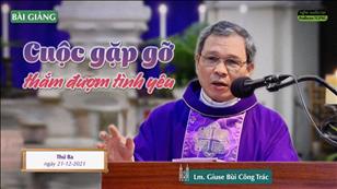 TGPSG Bài giảng ngày 21-12-2021 lúc 5:30 tại Nhà thờ Chính tòa Đức Bà