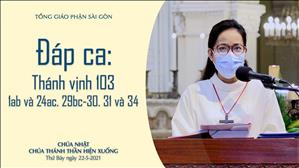 Lễ Chúa Thánh Thần Hiện Xuống - Đáp ca: Thánh vịnh 103