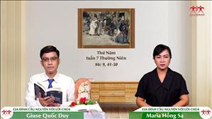 Bác Ái Với Tha Nhân - Thứ Năm tuần VII Thường niên (Mc 9, 41-50)