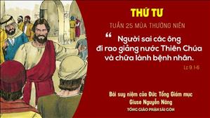 TGP Sài Gòn: Suy niệm Tin mừng ngày 23-9-2020: thứ Tư tuần 25 mùa Thường niên - ĐTGM Giuse Nguyễn Năng