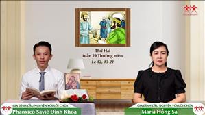 Gia đình cầu nguyện với Lời Chúa: Thứ Hai tuần 29 Thường niên (Lc 12, 13-21)