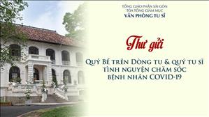 Thư gửi quý Bề trên Dòng tu và quý tu sĩ tình nguyện chăm sóc bệnh nhân COVID-19 ngày 21.07.2021