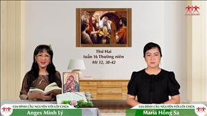 Gia đình cầu nguyện với Lời Chúa: Thứ Hai tuần 16 Thường niên (Mt 12, 38-42)