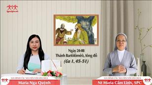 Cứ đến mà xem - Thánh Bartôlômêô, tông đồ (Ga 1, 45-51)